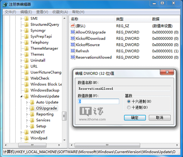 ΢ܛ̌W(xu)NWin7/Win8.1Win10