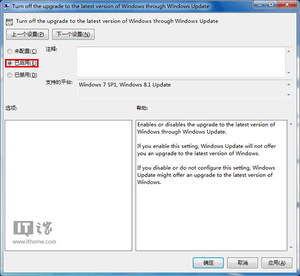 ΢ܛ̌W(xu)NWin7/Win8.1Win10