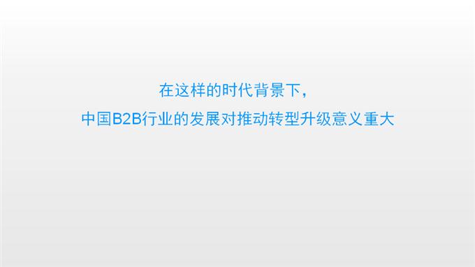 c685e8161b9311819b26570a12a23d7f