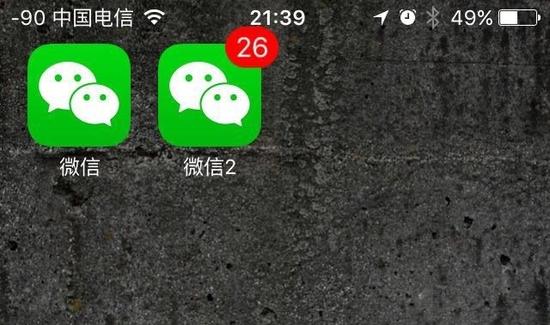 ҂ȡ΢2鸹ڰ΢ňDˡ