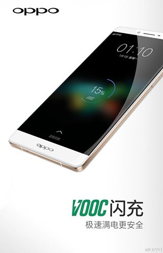 ֧֟o䣺OPPO Find 9MWC2016
