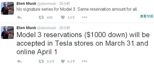 R˹ˣModel 331A