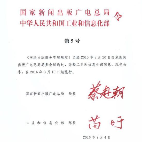 Ų:W(wng)j(lu)(w)Ҏ(gu)310ʩ
