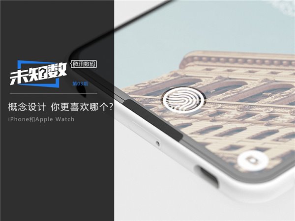 ֱ@GiPhone7/Apple Watch/Win10ֱDp