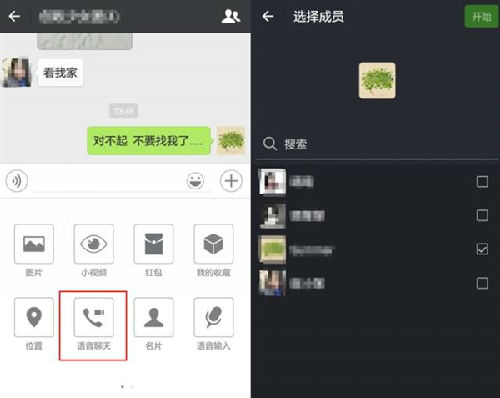 ΢@12[ع 㶼^᣿