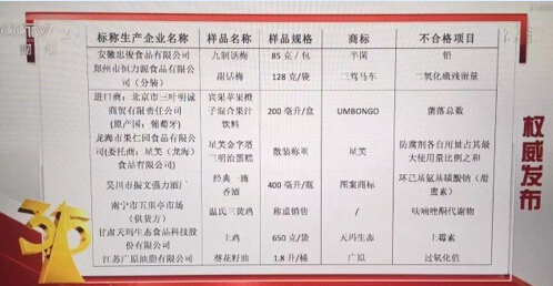QQ؈D20160316095251.jpg