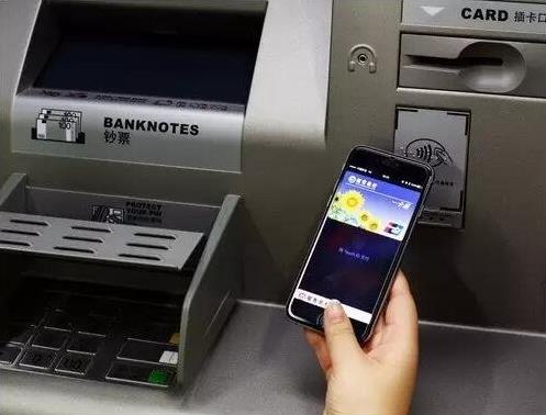 Ƅ֧yApplePay֧ATMȡF