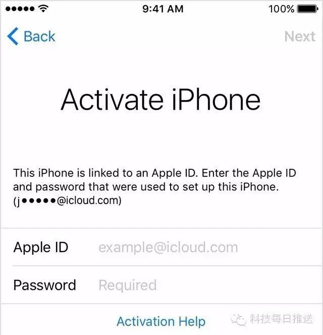 O(png)پW(wng)_J(rn)(j)iOS 9.3O(sh)׃u(bo)U
