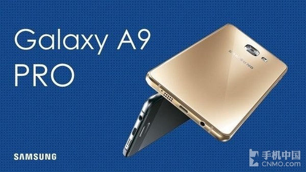 A9 Pro ֵ/ۃr(ji)3499Ԫ1D