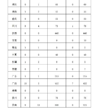 1-2.jpg