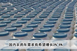 rˎϣL3%~6%