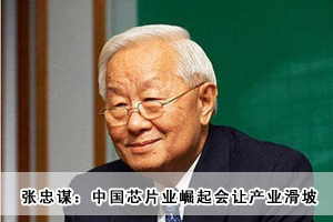 \Ї(gu)оƬI(y)(hu)׌a(chn)I(y)