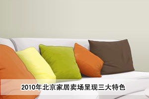 2010걱ҾuʬFɫ