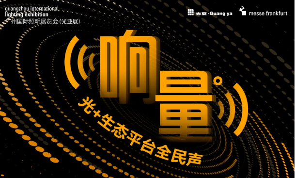 /userfiles/newsinfo/2024-06/70a2a113c9ce45439ae1e4bb585d681c.png