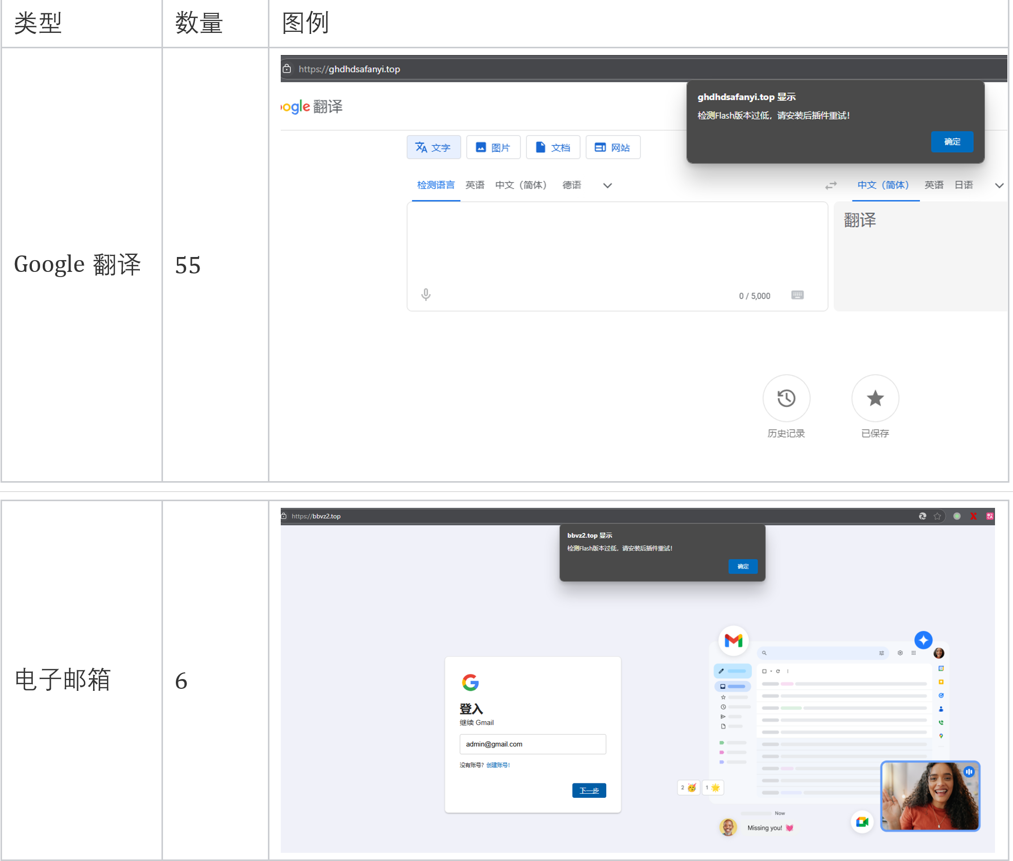 /userfiles/newsinfo/2025-04/7957994ca0b34af28bf73e91355a27bf.png