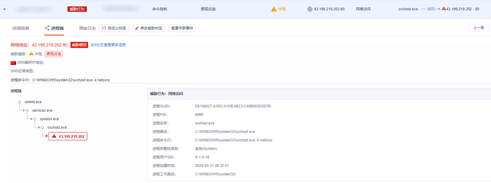 /userfiles/newsinfo/2025-04/ad4870aa189d4eebb64c5f9cc11acc9f.png