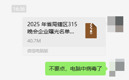 /userfiles/newsinfo/2025-04/add98453b533431bb880c15f9f2ceaaa.png
